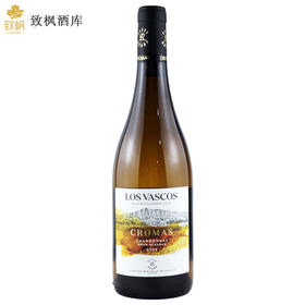 巴斯克霞多丽珍藏白葡萄