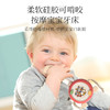 【萌趣卡通！宝宝拨浪鼓】国潮玩具婴儿大号拨浪鼓，可啃咬玩具，手摇鼓波浪鼓，益智玩具1岁宝宝-QQ 商品缩略图1