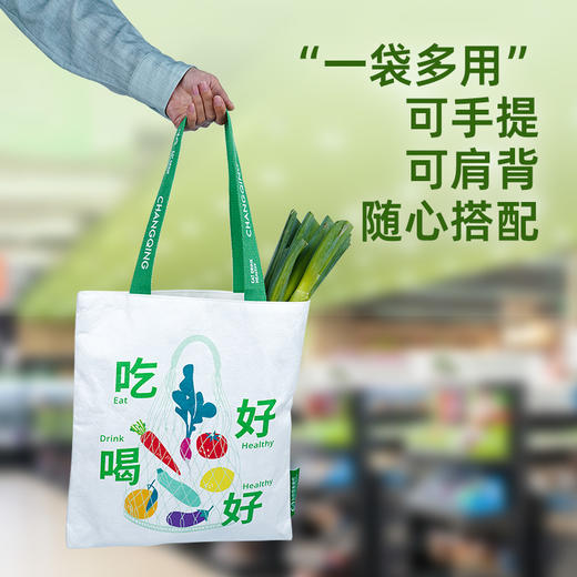 【时尚百搭】长轻 帆布、手提包 350mm*400mm 商品图5