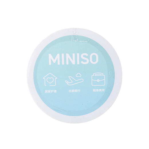 SO-OP2010  便携旅行套装八件套 商品图3