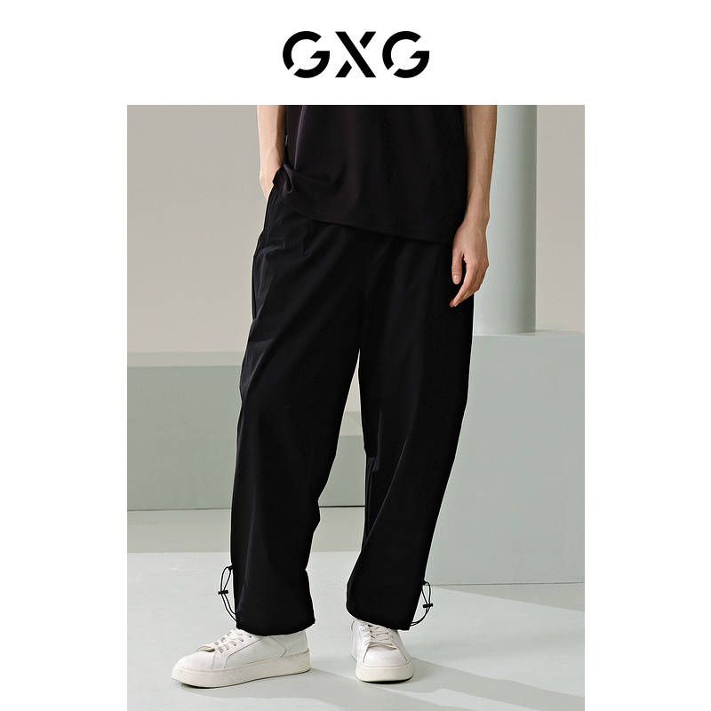 GXG黑色收口工装长裤G24X022005