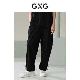GXG黑色收口工装长裤G24X022005