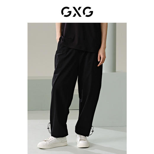 GXG黑色收口工装长裤G24X022005 商品图0