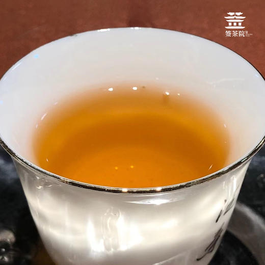 签茶院 | 山野 40泡*5g 200g 商品图2