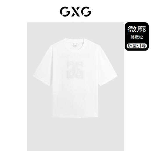 GXG白色圆领短袖T恤G24X442054 商品图1