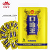 口味王槟榔飞黄腾达40克 商品缩略图2