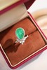 5.75ct 祖母绿戒指 商品缩略图4