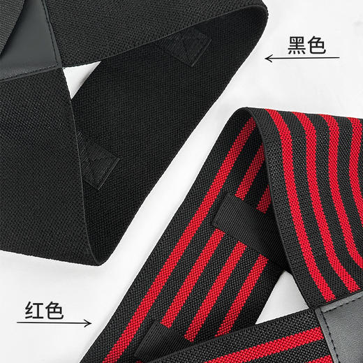 【推荐】Karuner开肩直背运动矫正带（两色可选） 商品图4