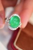 5.86ct 祖母绿戒指 商品缩略图1