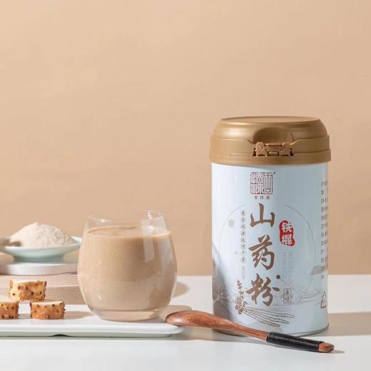 铁棍山药粉500克  无糖山药养胃 买三送一 商品图0