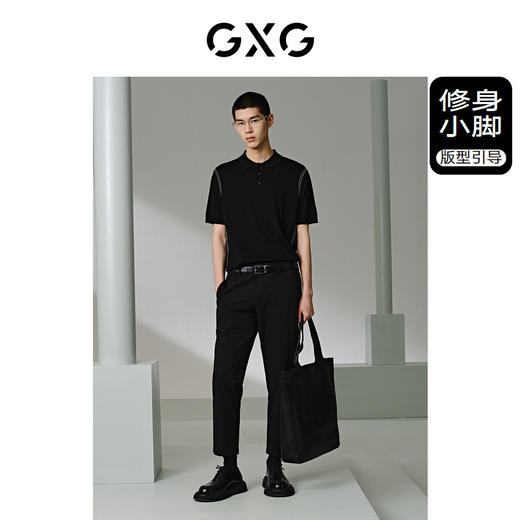 GXG黑色小脚九分裤G24X022027 商品图1