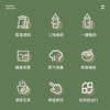 PLODON美国浦利顿多功能调奶器摇奶器恒温水壶三合一调奶器  XR 商品缩略图7