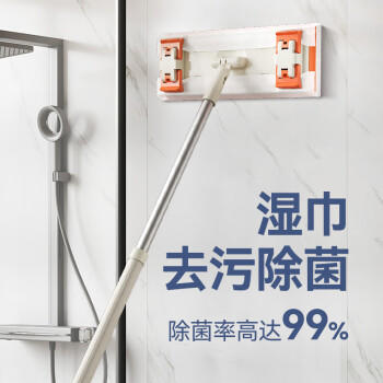 CONDOR日本天花板除霉清洁神器屋顶擦墙壁家用除灰尘可伸缩夹布平板拖把 商品图4