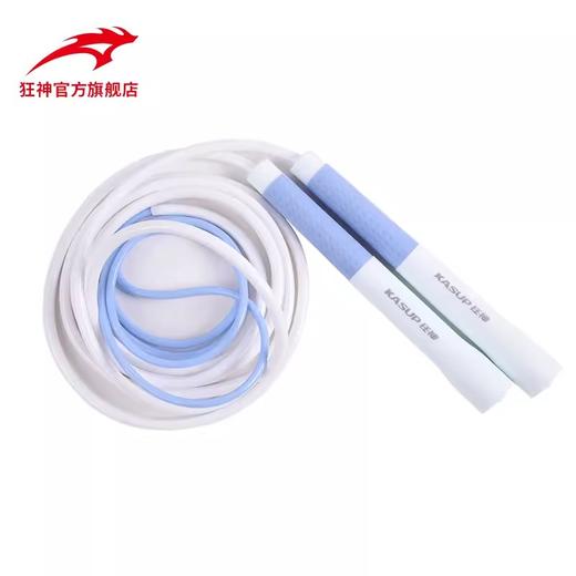 狂神跳绳KS5732  沙式/布袋 商品图2