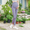 2024爱暇步春夏新品孕妇瑜伽健身裤22068NSY 商品缩略图5