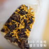 【外面买不到系列】饱记桂花乌龙茶45g小罐装六年陈炭焙铁观音 商品缩略图4