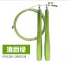 狂神跳绳KS1316  全金属/竞技 商品缩略图2