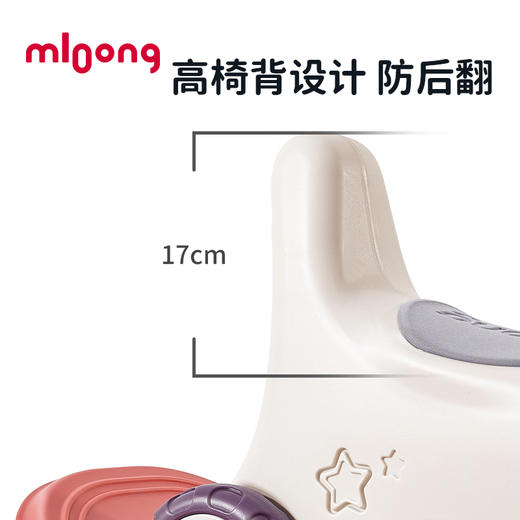 【冬日暖拥】曼龙mloong儿童摇摇马溜溜车二合一宝宝小木马婴儿多功能车玩具宝宝礼物 商品图2