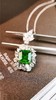 0.87ct 祖母绿吊坠 商品缩略图0