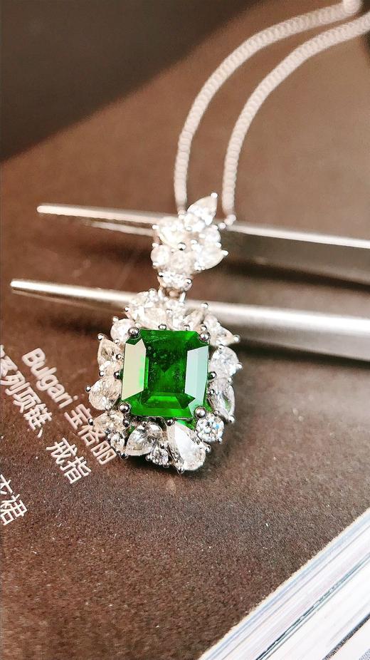 0.87ct 祖母绿吊坠 商品图0