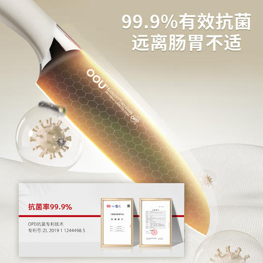 OOU!厨房刀具套装德国材质家用切菜刀剪刀带磨刀器黑鲸升级款 商品图1