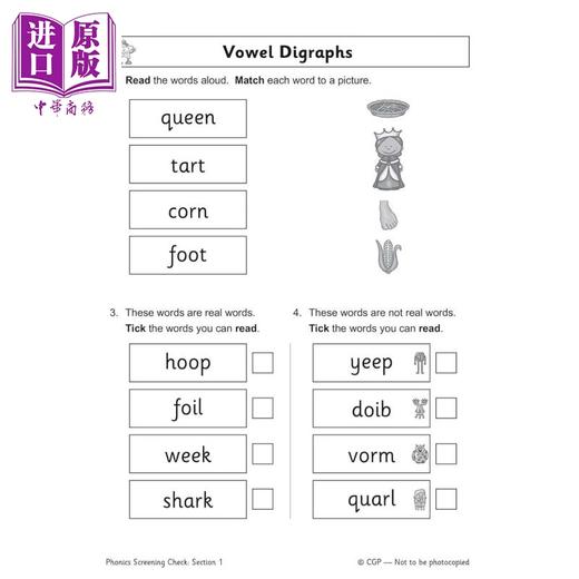 预售 【中商原版】英国CGP原版 一年级自然拼读2册 KS1 English Phonics Buster New Phonics Screening Check Flashcards 商品图2