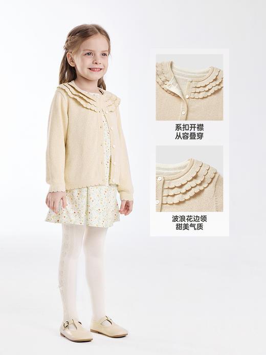 英氏儿童外套秋季女童外套上衣保暖毛衫2024新款外套YRWWJ3Q565A 商品图4