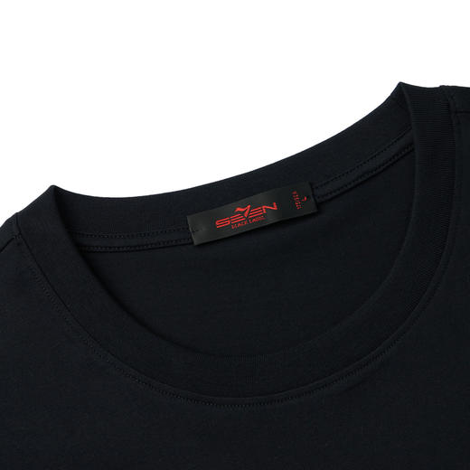 【特价】柒牌男士短袖T恤夏季新品时尚潮流青年撞色纯棉透气圆领上衣124T73120 商品图3