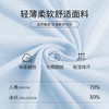 跃牌 【欲动春风】系列 宽松透气户外跑步瑜伽健身外套防晒长袖32625 商品缩略图2