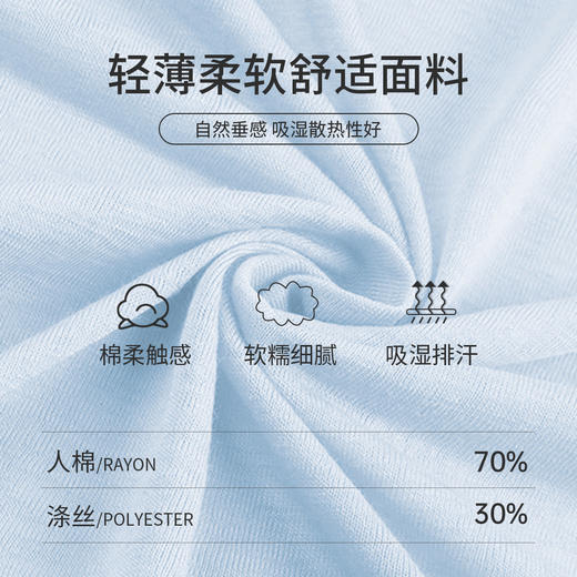 跃牌 【欲动春风】系列 宽松透气户外跑步瑜伽健身外套防晒长袖32625 商品图2