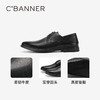 【自营】C.BANNER/千百度  男鞋2024夏季款英伦风男士休闲商务真皮正装皮鞋 A24115852X01 商品缩略图1