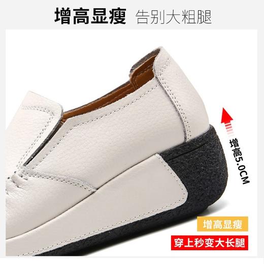 【复古新潮】鹿丫丫 厚底一脚蹬摇摇鞋妈妈鞋    A30205 商品图6