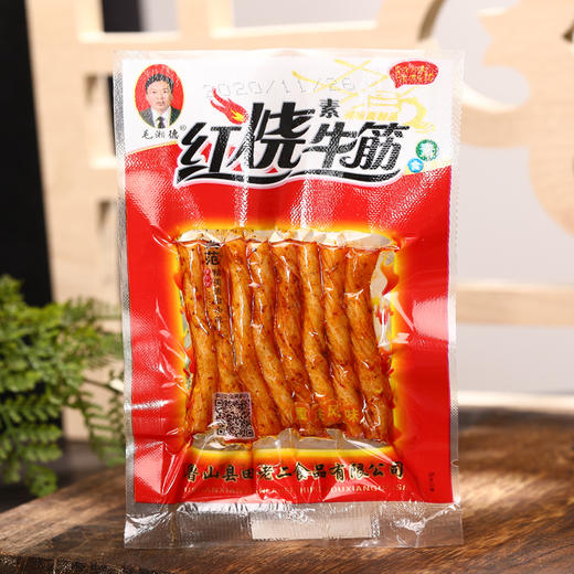 毛湘德 红烧素牛筋 辣条 22g/袋 商品图1