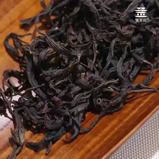 签茶院 | 山野 40泡*5g 200g 商品图1