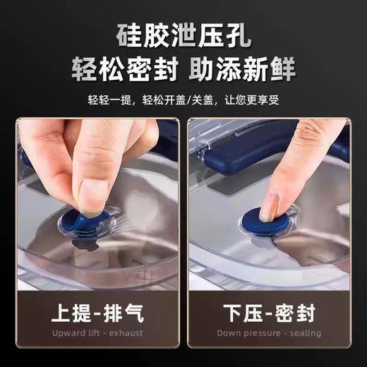 【春节1.20-2.8停发】【1900ml*2】Trees&wind 奥氏体不锈钢密封保鲜盒 商品图3