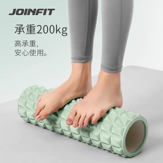 JOINFIT 泡沫轴按摩滚轴初学者瘦狼牙棒瑜伽肌肉放松空心小腿滚轮【三角空心轴长款】（非质量问题，不支持换和退） 商品图2