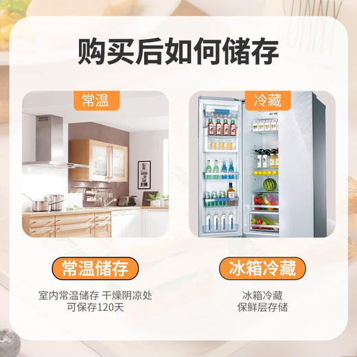 袋鼠先生 即食鸡胸肉饼健身低脂高蛋白真空速食食品开袋即食代餐轻食零食 【鸡胸肉饼】60g*3袋 商品图5