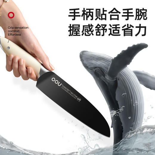 OOU!不锈钢刀具套装家用全套厨房菜刀套装鲸mini五件套 商品图7