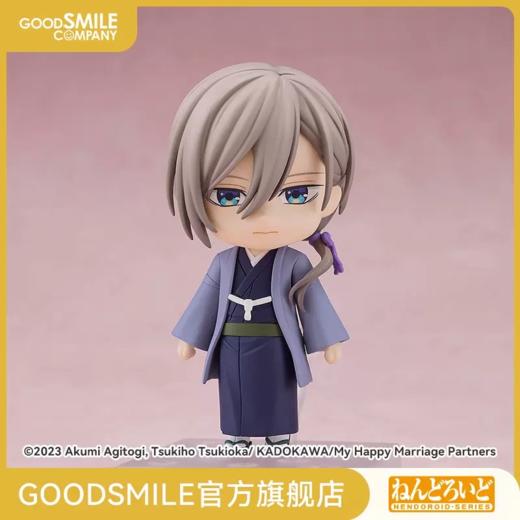 【GSC现货】粘土人 久堂清霞 我的美好婚事 商品图0