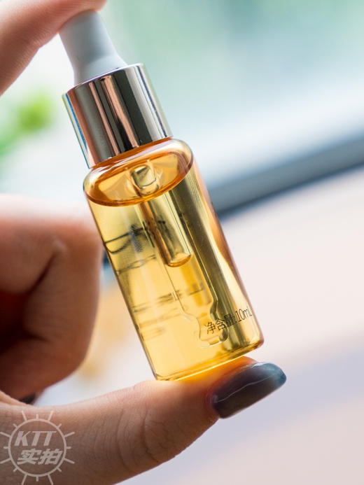 林清轩山茶花润肤油4.0版  以油养肤紧致舒缓面部精华油小样10ml*2 商品图1