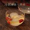 热卖【白参片】长白山人参白参切片/人参片【25g/48g罐装】 商品缩略图2