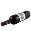 拉菲 Lafite Rothschild 2020 商品缩略图3
