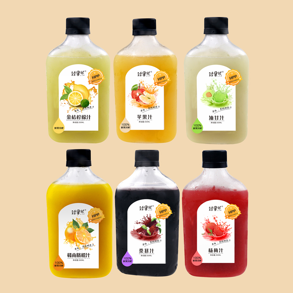 臻果然 鲜榨果汁6瓶混合装脐橙、杨梅、苹果、桑葚、油甘、金桔柠檬