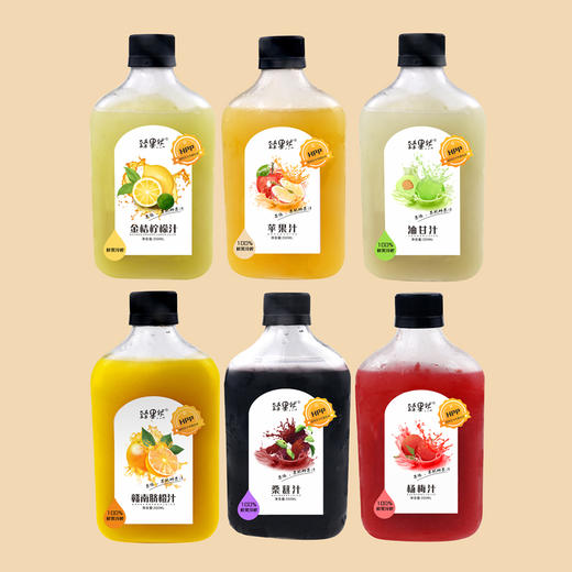 臻果然 鲜榨果汁6瓶混合装脐橙、杨梅、苹果、桑葚、油甘、金桔柠檬 商品图0