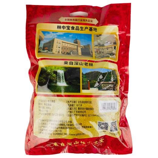 林中宝 清新桃源原木粤北香菇 味道香甜 袋装400g 全国非偏远地区包邮 商品图1