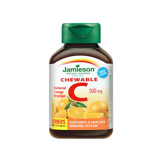 【保税仓】健美生维生素C橙味120粒 商品图0