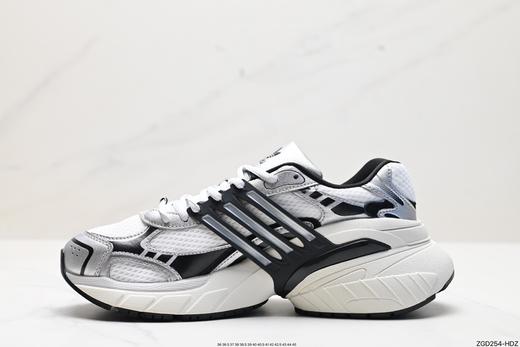 阿迪达斯ADIDAS ADISTAR XLG厚底老爹休闲运动跑步鞋IH3381男女鞋 商品图2