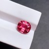 5.2ct 碧玺裸石 商品缩略图6