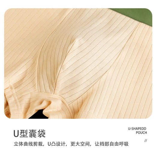 2024年新款男生内裤男士纯棉款四角裤头抑菌短裤衩平角大码青少年学生底裤衩 商品图2