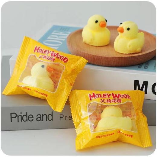 【小朋友看到都舍不得吃的软糖小黄鸭】好来屋小黄鸭棉花糖120g袋装，3D立体小黄鸭，口感软糖好吃不腻，软糖卡通糖果儿童网红休闲零食QQ 商品图4
